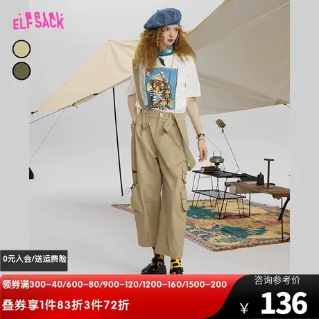 妖精的口袋可拆卸背带裤女2023春秋新款九分裤宽松阔腿休闲裤子潮图片