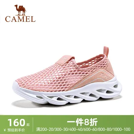 骆驼女鞋夏季网面涉水鞋健步鞋妈妈鞋舒适轻质透气休闲鞋女网鞋商品大图