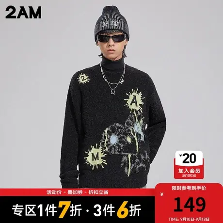 卡宾潮牌2AM涂鸦刺绣宽松落肩针织衫秋冬款毛衣图片