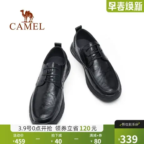 骆驼男鞋2024年秋季新款复古真皮防滑耐磨软底大头休闲皮鞋男商品大图