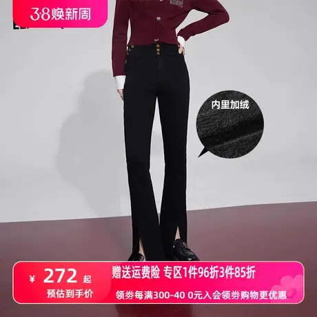 妖精的口袋高腰黑色加绒微喇牛仔裤女2023冬季新款小个子显瘦长裤商品大图