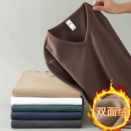 德绒打底衫男士长袖t恤秋冬加绒保暖双面绒V领上衣服内搭纯色体恤商品大图