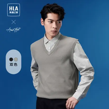 HLA/海澜之家轻商务时尚系列双领针织衫23秋冬新款套头衫假两件男图片