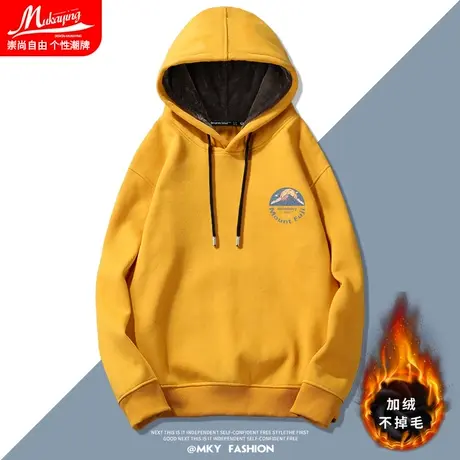 简约加绒卫衣男连帽衫加厚秋冬2021年青少年黄色宽松潮牌ins外套商品大图