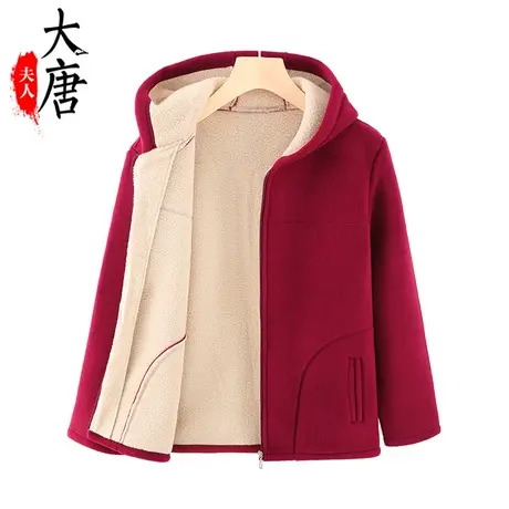 中老年人秋装摇粒绒外套女妈妈抓绒卫衣连帽奶奶加绒加厚老人运动图片