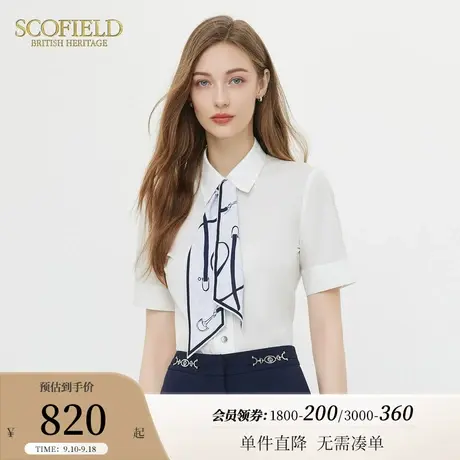 Scofield通勤飘带领结商务气质简约短袖白衬衫女装2023年夏季新款商品大图