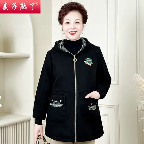 妈妈秋装外套洋气上衣服阔太太夹克老人秋冬50岁奶奶中老年女装春商品大图