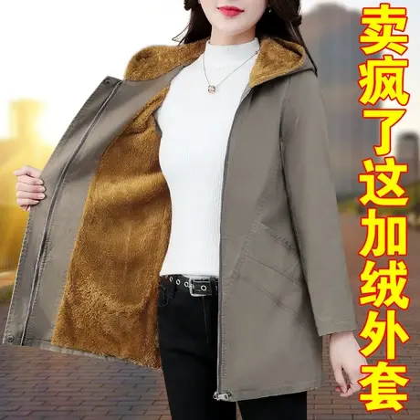 恋上17号风衣外套女春秋2022新款中年妈妈秋冬加绒加厚保暖中长款图片