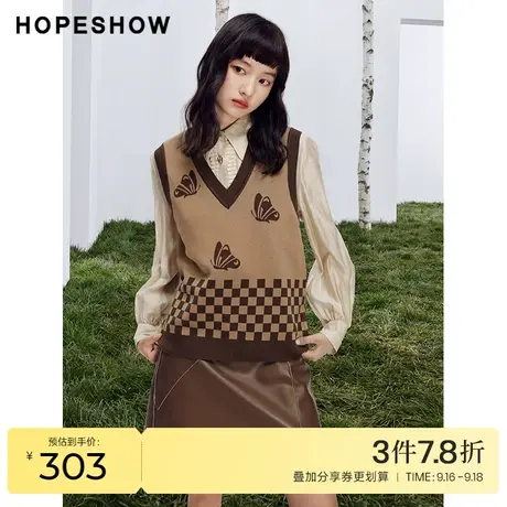 红袖outlets格纹针织背心hopeshow2023秋季新款女装蝴蝶提花上衣商品大图