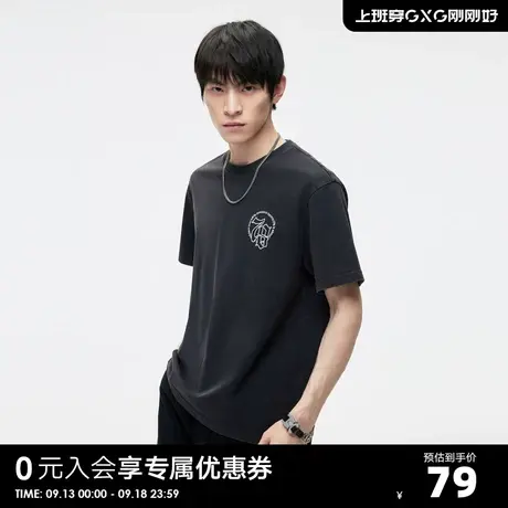 GXG奥莱23年夏新品潮搭时尚做旧水洗个性宽松情侣短袖T恤男商品大图