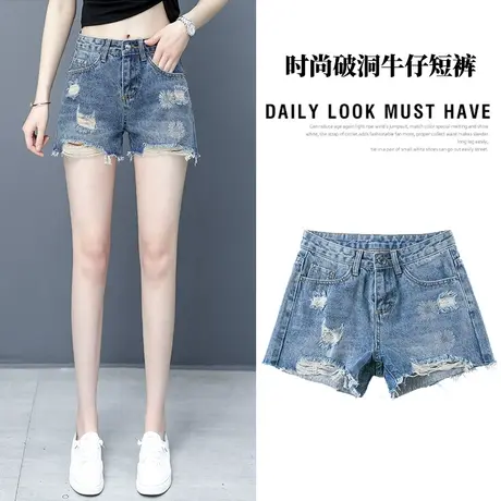 破洞牛仔短裤女2023秋季新款韩版网红高腰显瘦宽松a字阔腿裤子女商品大图