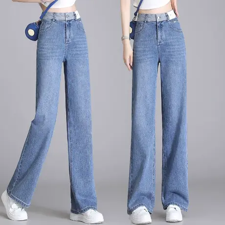 宽松阔腿牛仔裤女高腰直筒休闲裤2023春季新款蓝色百搭显瘦女裤子图片