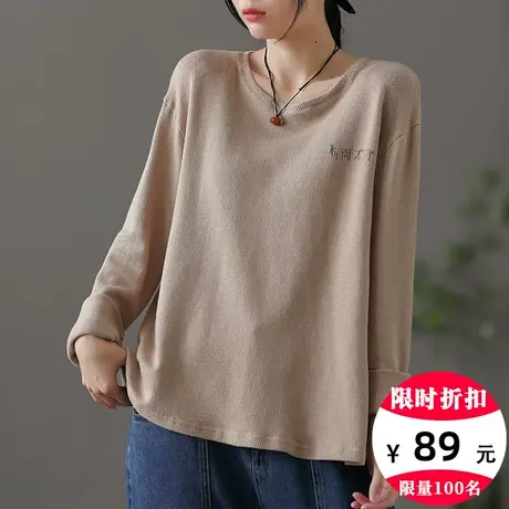 dza休闲针织圆领长袖t恤女士秋冬新款洋气内搭打底衫宽松显瘦上衣商品大图