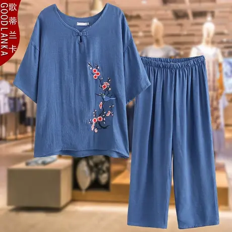 中年妈妈夏装套装休闲洋气时尚短袖上衣加肥加大码女八分裤两件套商品大图