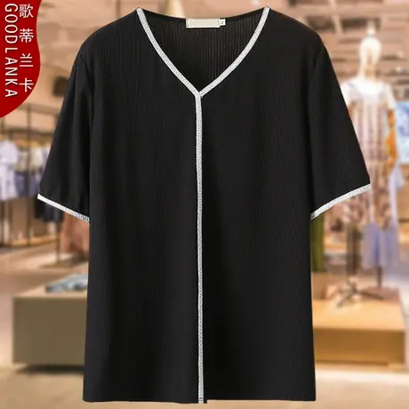 夏季大码200斤短袖针织衫洋气时尚中年胖妈妈冰丝小衫V领坑条T恤图片