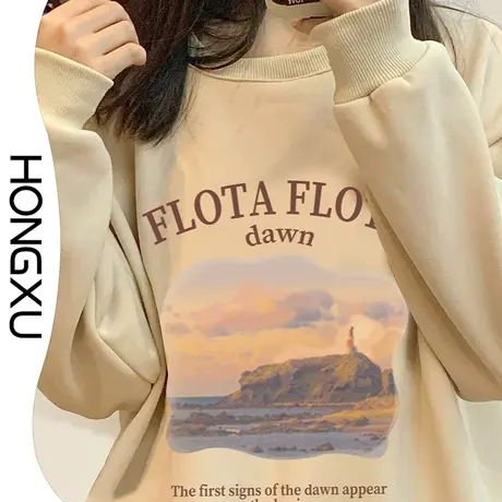 红续韩系学院风温柔杏色上衣2023冬季新款加厚圆领套头印花卫衣潮图片