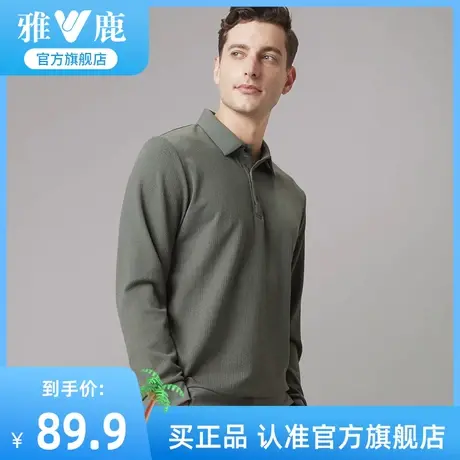 雅鹿翻领T恤男2023年秋季新款肌理感商务质感长袖polo衫中年上衣商品大图