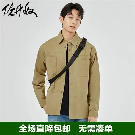 佐丹奴工装风衬衫男秋冬新款衬衫外套纯棉口袋长袖衬衣男18043905商品大图
