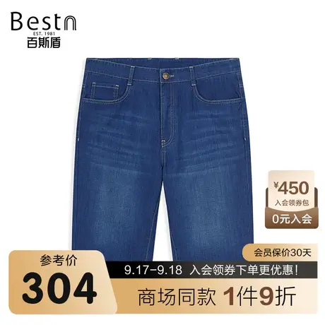【商场同款】百斯盾男装牛仔短裤夏季新款六分裤YR2H60249图片