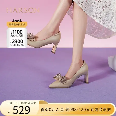 哈森2023年秋季新品商场同款欧美粗跟尖头约会蝴蝶结单鞋HS237103图片