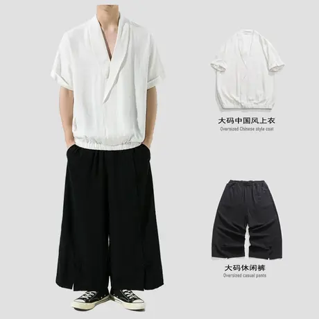 新中式唐装男亚麻短袖T恤暗黑系黑武士搭配衣服一套中国风男装潮图片
