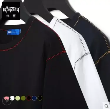 伟臣潮牌大码男装夏季纯色短袖T恤胖子加肥加大宽松圆领半袖体恤商品大图