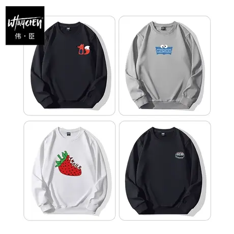 伟臣潮牌大码男装秋冬新品大码男士圆领卫衣胖子加肥加大宽松纯棉商品大图