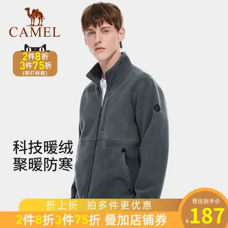 骆驼男装抓绒衣男2023秋冬季加绒加厚上衣保暖立领摇粒绒开衫外套商品大图