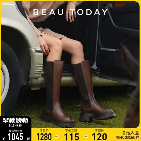 BeauToday骑士靴女靴子新款黑色小个子长筒靴厚底增高粗腿水桶靴图片