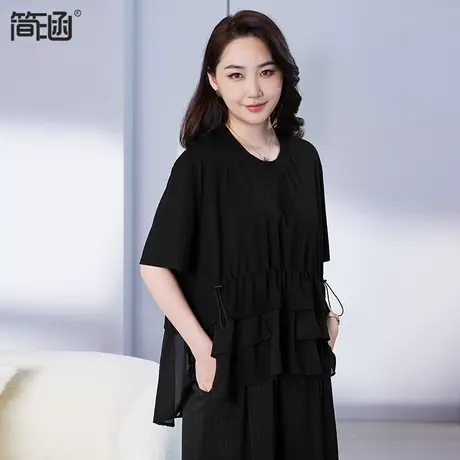 【天丝罗马】大码女装夏装新款简涵高端轻奢显瘦减龄上衣胖mm图片