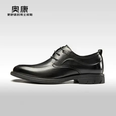奥康男鞋2023秋季新款低帮正装皮鞋男商务真皮德比鞋宴会鞋商品大图