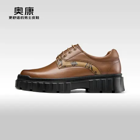 【运动皮鞋】Aokang奥康春秋季新款休闲皮鞋圆头系带厚底耐磨鞋图片