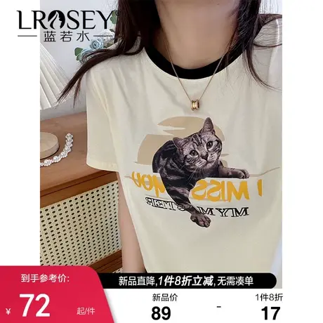 大码女装猫咪印花短袖t恤2024夏季胖MM正肩圆领宽松百搭显瘦上衣商品大图