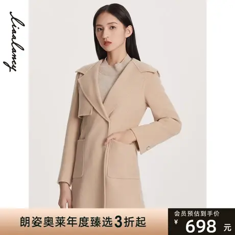 朗姿秋冬女装商场同款修身X型带帽100全羊毛毛呢外套大衣女图片