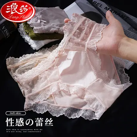 女士内裤女纯棉裆抗菌夏季薄款性感纯欲蕾丝女生中低腰三角短裤MX商品大图