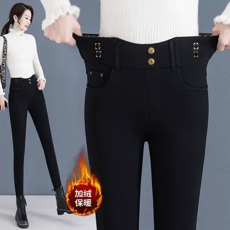 女裤秋冬打底加绒小个子外穿加厚2023新款大码高腰提臀收腹小脚裤图片