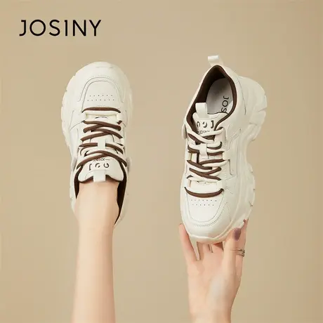 Josiny/卓诗尼老爹鞋女款2024春季爆款小白鞋厚底增高炸街运动鞋商品大图