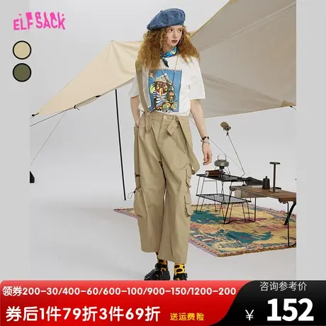 妖精的口袋可拆卸背带裤女2023春秋新款九分裤宽松阔腿休闲裤子潮图片