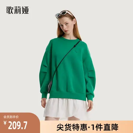 歌莉娅奥莱 秋季新品假两件绿拼白色卫衣长袖时尚连衣裙图片
