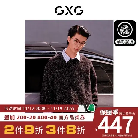 GXG男装[新尚]黑白花纱毛衣男宽松舒适圆领羊毛线衫内搭 冬季新品图片
