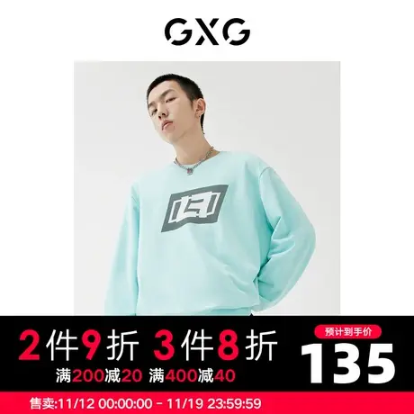 GXG男装22年春季新品商场同款趣味谈格系列圆领卫衣图片