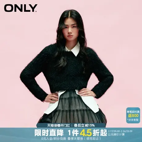 ONLY秋季甜美多巴胺两件套纯色镂空亮丝宽松长袖圆领短款针织衫女商品大图