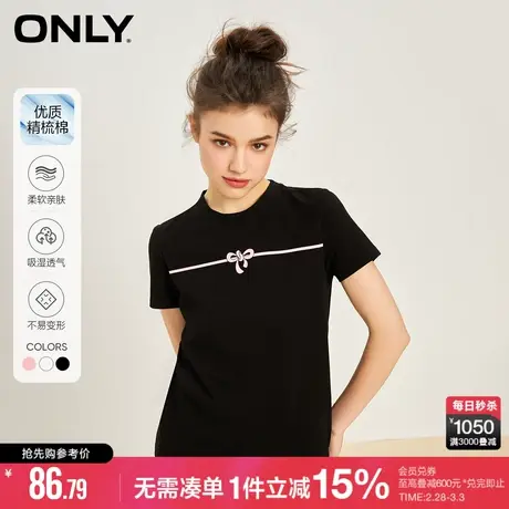 ONLY冬季时尚潮流百搭蝴蝶结圆领短袖T恤|123101041商品大图