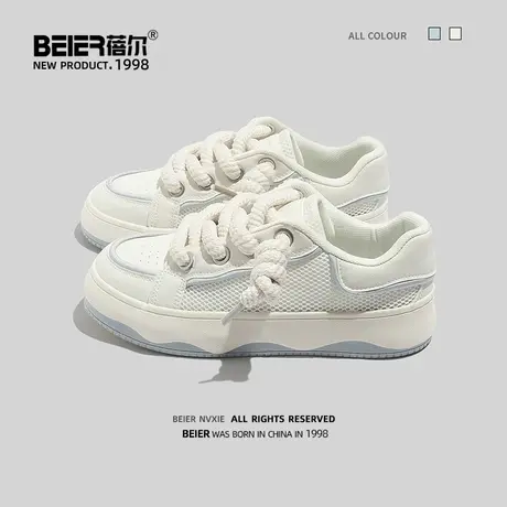 蓓尔夏季透气小白鞋女奶fufu显脚小帆布鞋小众原创设计休闲板鞋子商品大图