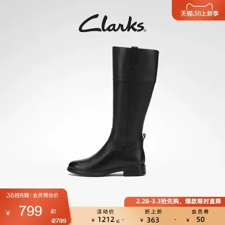 Clarks其乐女鞋冬季时尚长筒过膝女靴酷帅骑士靴长靴女图片