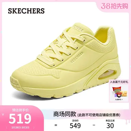 Skechers斯凯奇蝴蝶鞋2024年春季新款女士复古休闲鞋舒适运动鞋图片
