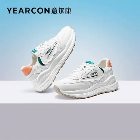 意尔康老爹鞋女ins潮2023年春季新款小众炸街厚底百搭休闲运动鞋图片