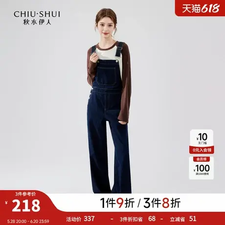 秋水伊人简约时尚牛仔背带裤2025年春秋新款女装减龄丹宁风长裤图片