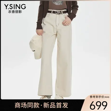 【商场同款】Y.SING衣香丽影2025年春牛仔裤150216803商品大图