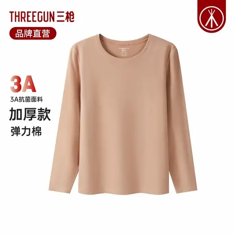 三枪秋衣女士朵绒棉3A抗菌中厚秋冬款保暖裤抗菌高弹柔软单件上衣商品大图